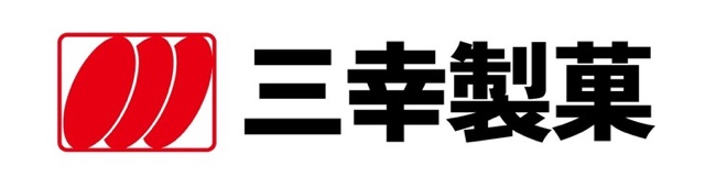 三幸製菓株式会社